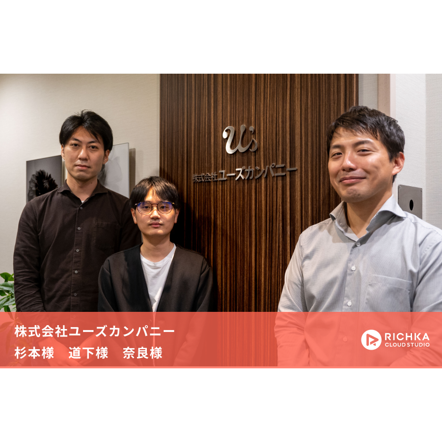投稿頻度を落としたのに新規フォロワー数は2.8倍！「とにかく毎日投稿」から戦略的なInstagram運用へシフトできた理由