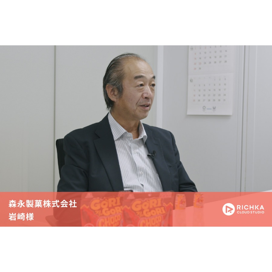 選択肢として動画が気軽に選べるように。 森永製菓が見出した5G時代のコミュニケーション戦略とは
