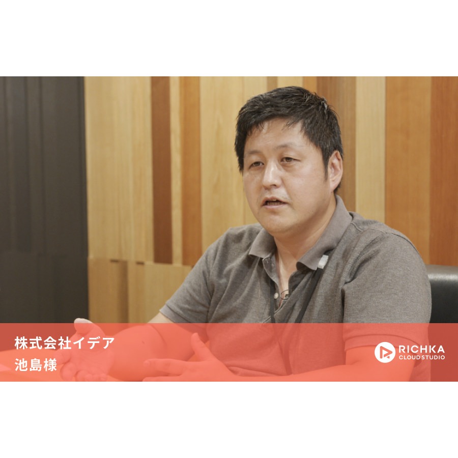 制作事業の根本的な課題を解決し、コロナ禍にも適応。40年の歴史をアップデートしつづけるジムの動画活用戦略とは
