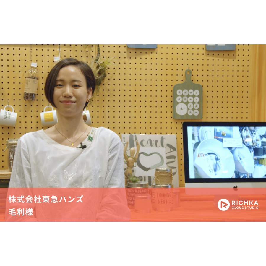 動画広告×精密なジオターゲティングで、コロナ禍でも来店コストの大幅削減を実現した東急ハンズの動画活用戦略とは