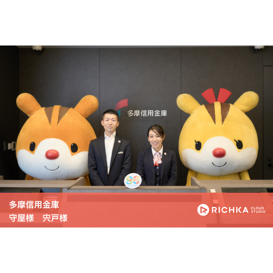 金融×DX、動画制作未経験の担当者が複数の施策で活用するクリエイティブ制作体制を構築できる理由